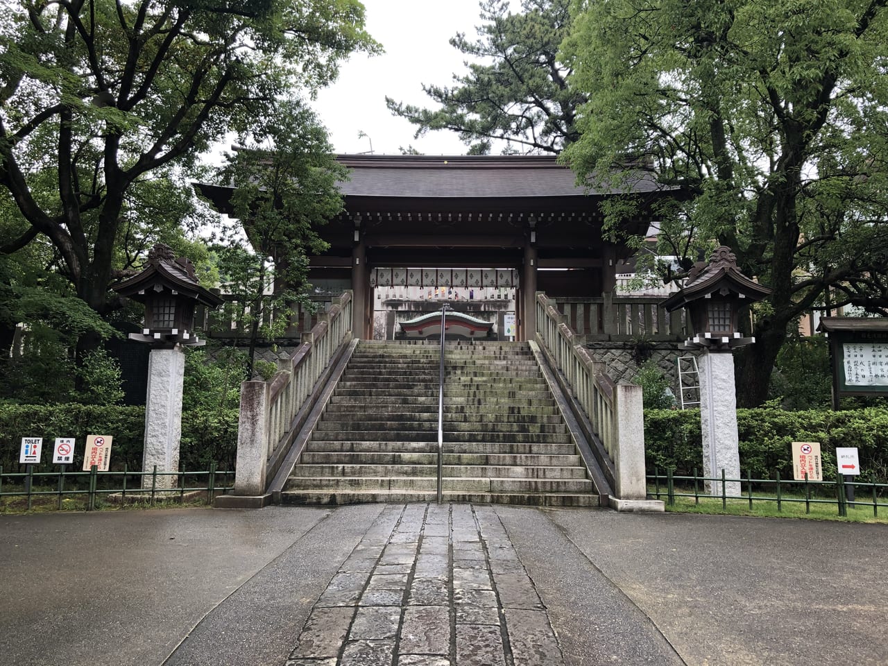 浅間神社の入口