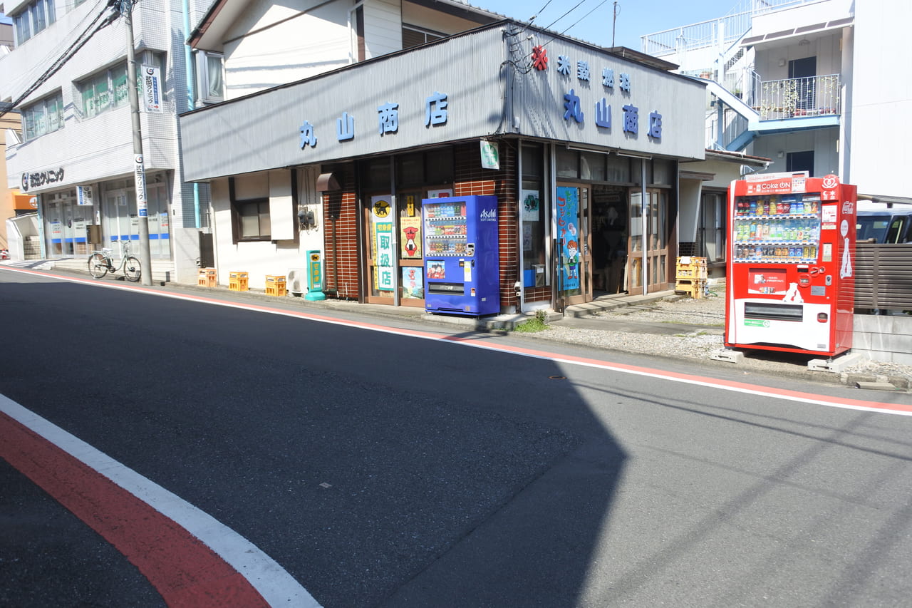 じんべえの前のお米屋さん