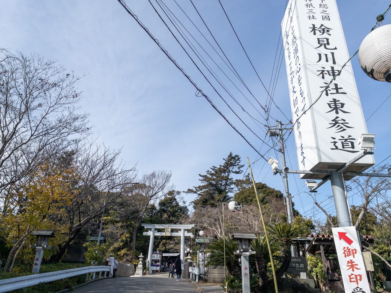 2023年1月検見川神社のJR側の入り口
