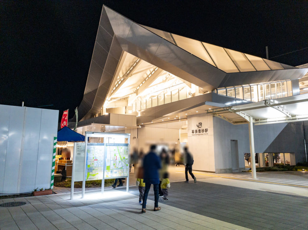 2023年3月幕張豊砂駅3