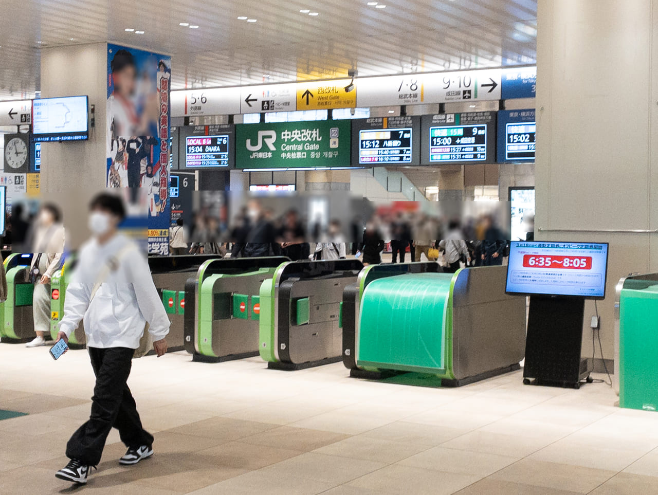 2023年4月JR千葉駅中央改札外