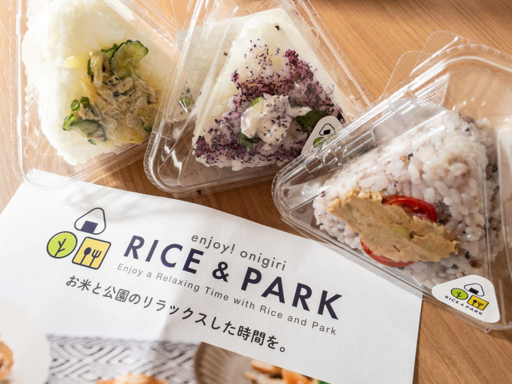 2023年5月RICE＆PARK5