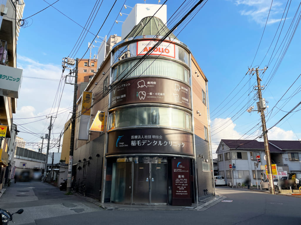 2023年9月稲毛駅周辺1