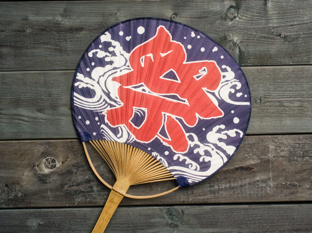 2023年10月稲毛区民まつり2