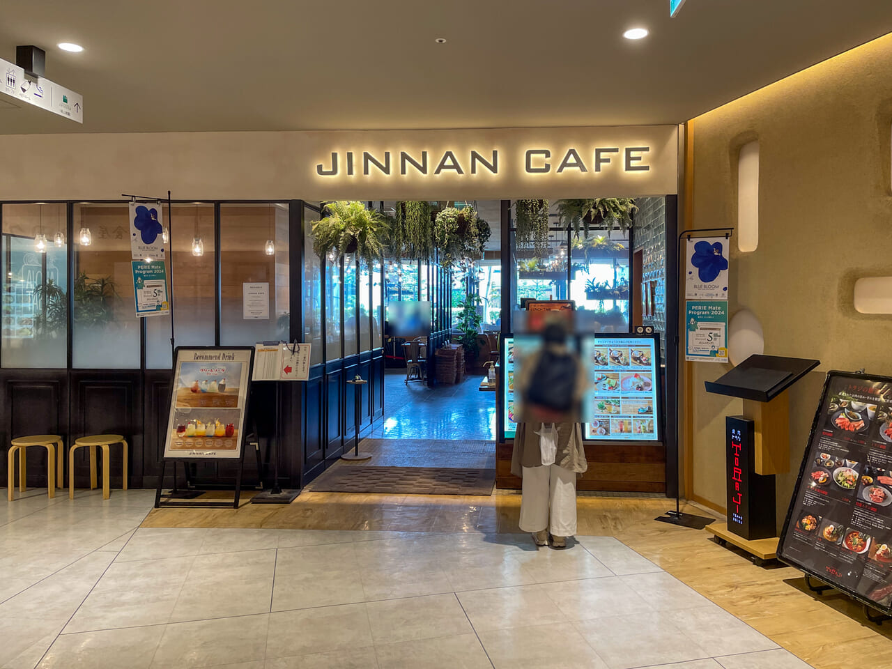 2024年6月JINNAN CAFE3