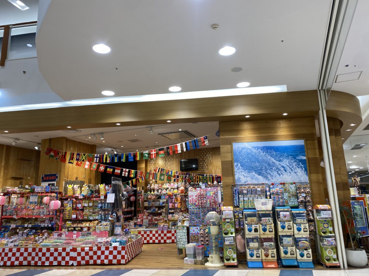 ほむら商店外観