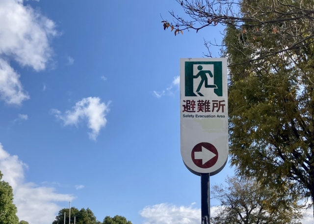 避難所イメージ