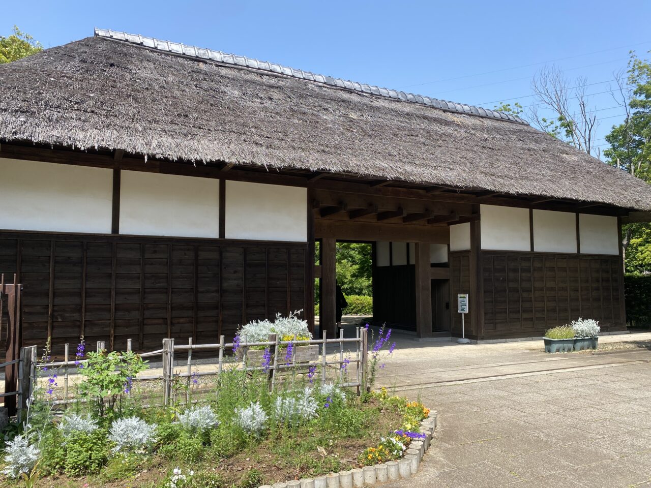 ふるさと農園入口