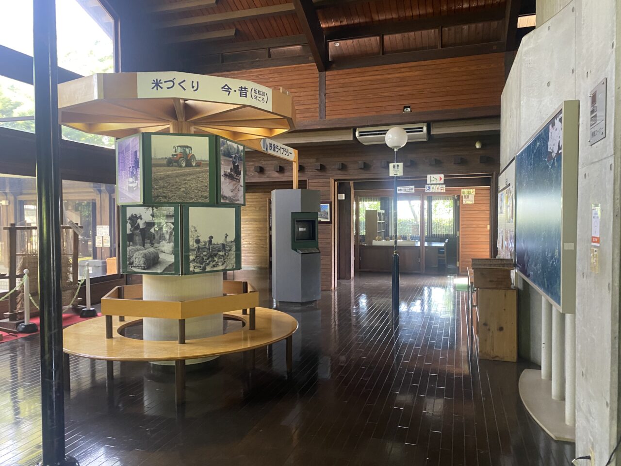 ふるさと農園施設内