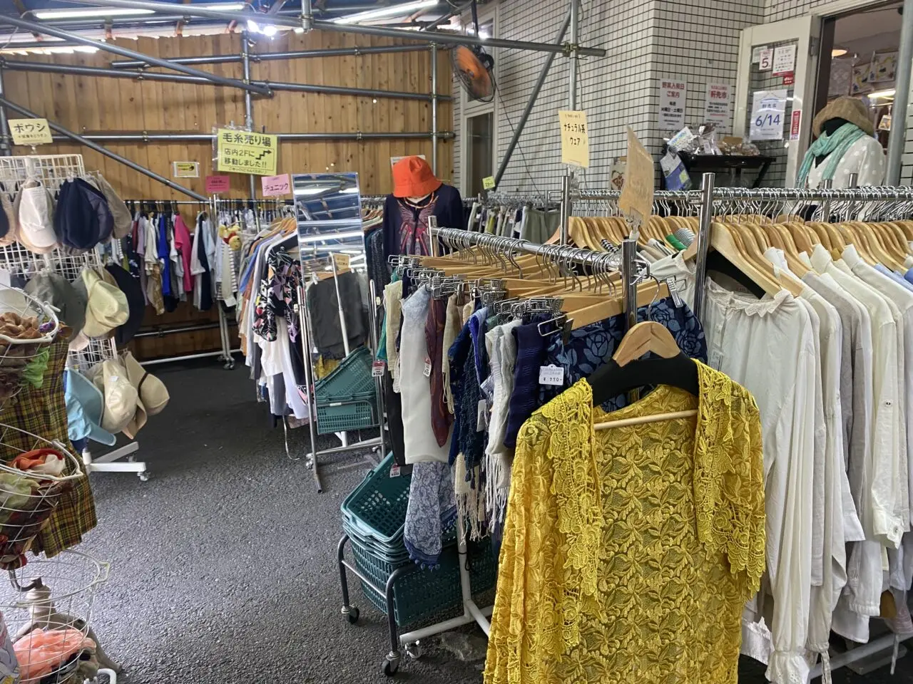 チャルカバザール店内