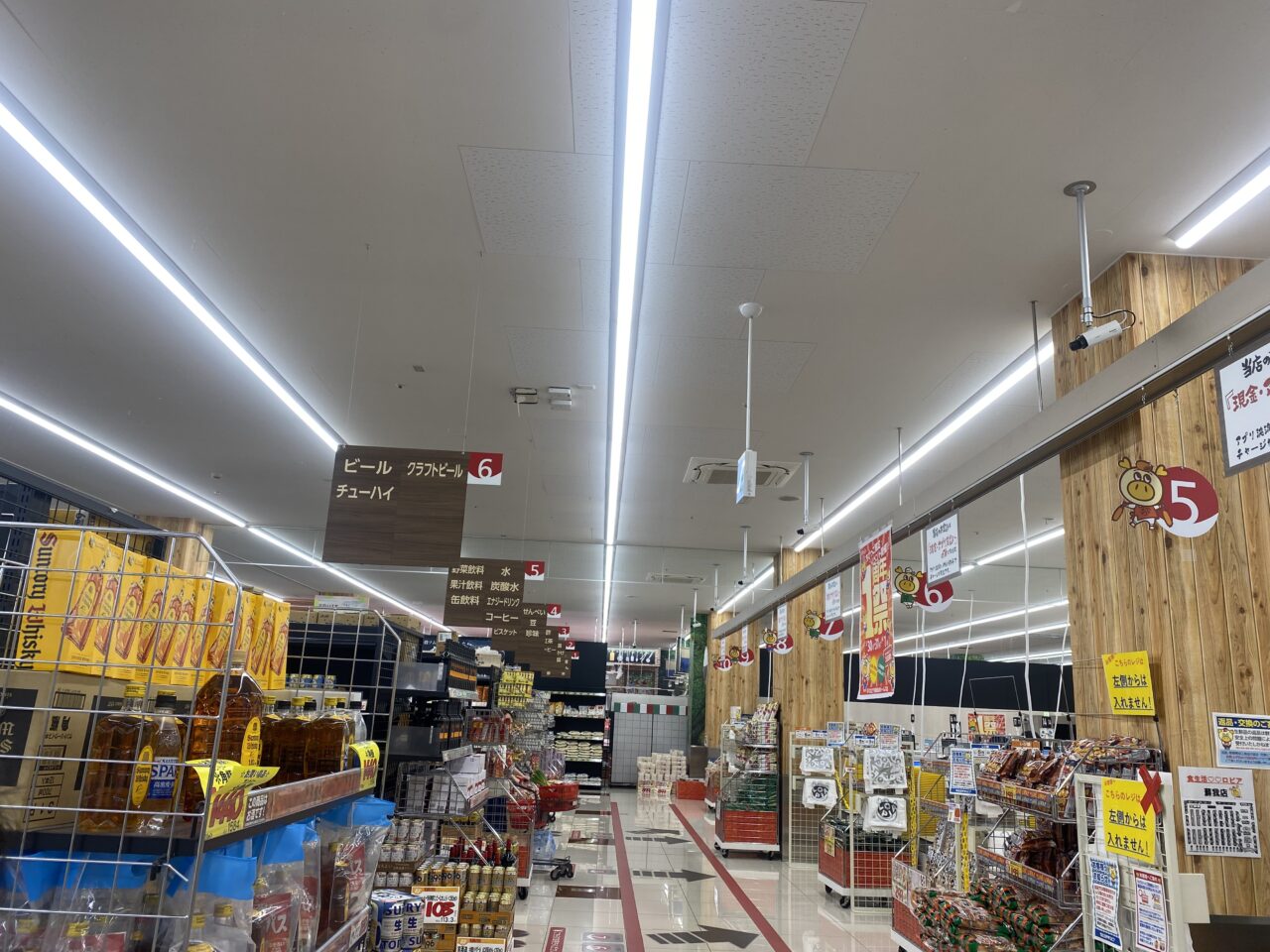 ロピア蘇我店中