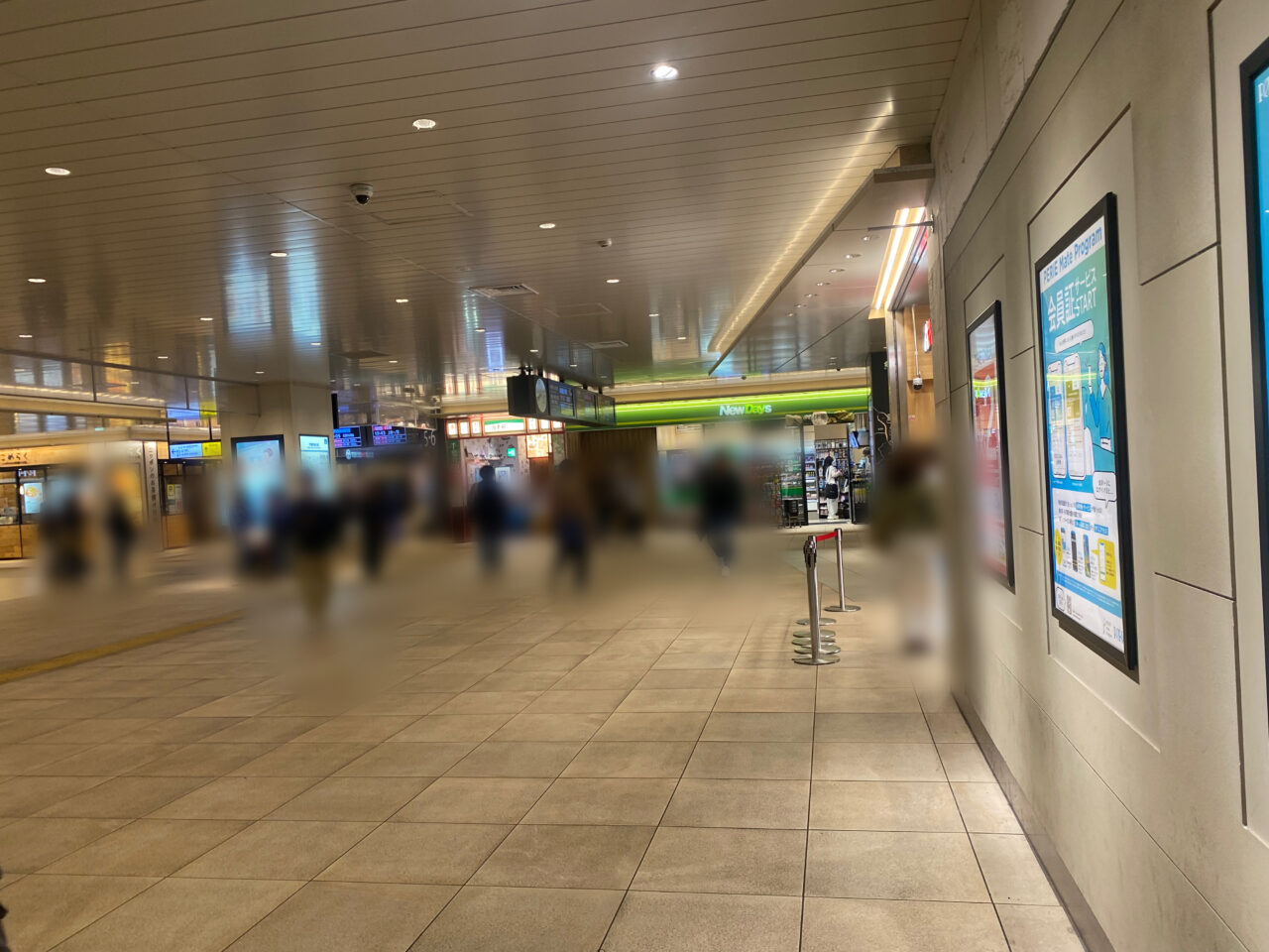 千葉駅構内