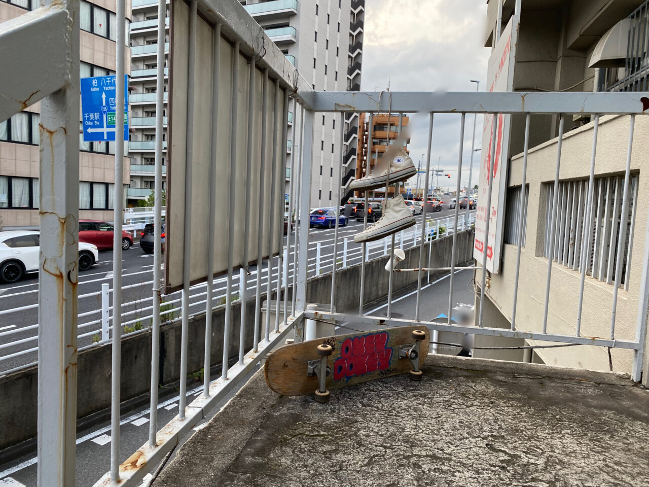 OKEYDOKEY外側