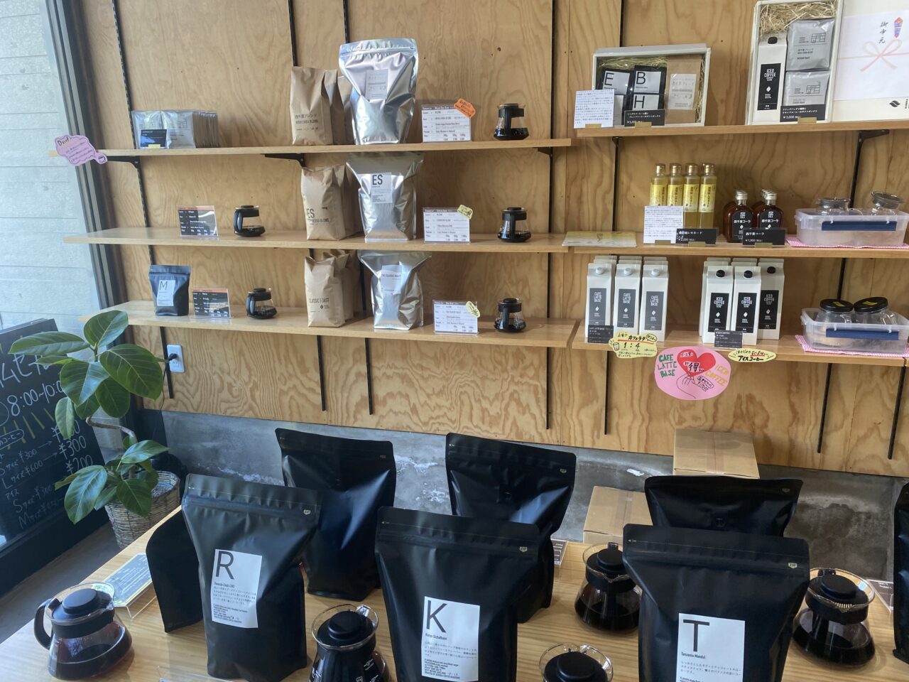 エウレカコーヒー店内