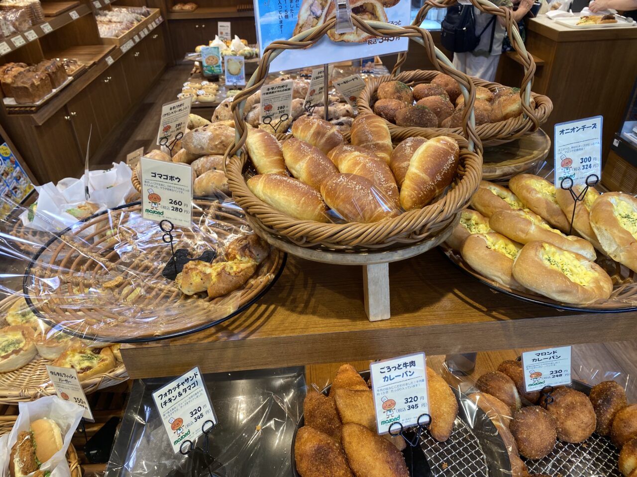 marond稲毛店店内