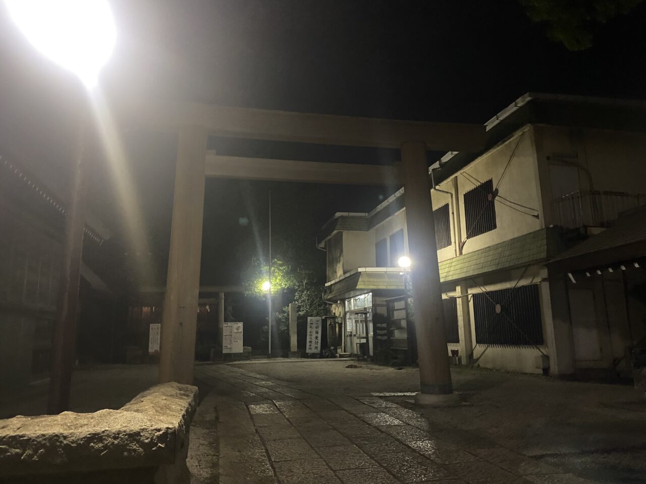 寒川神社