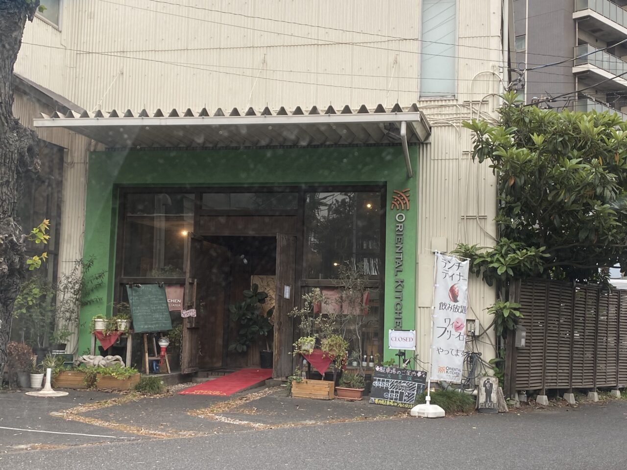 orientalkitchen