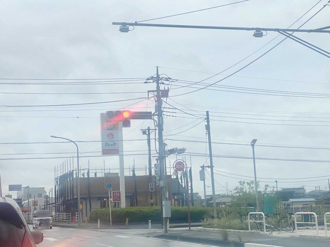 松屋古市場店