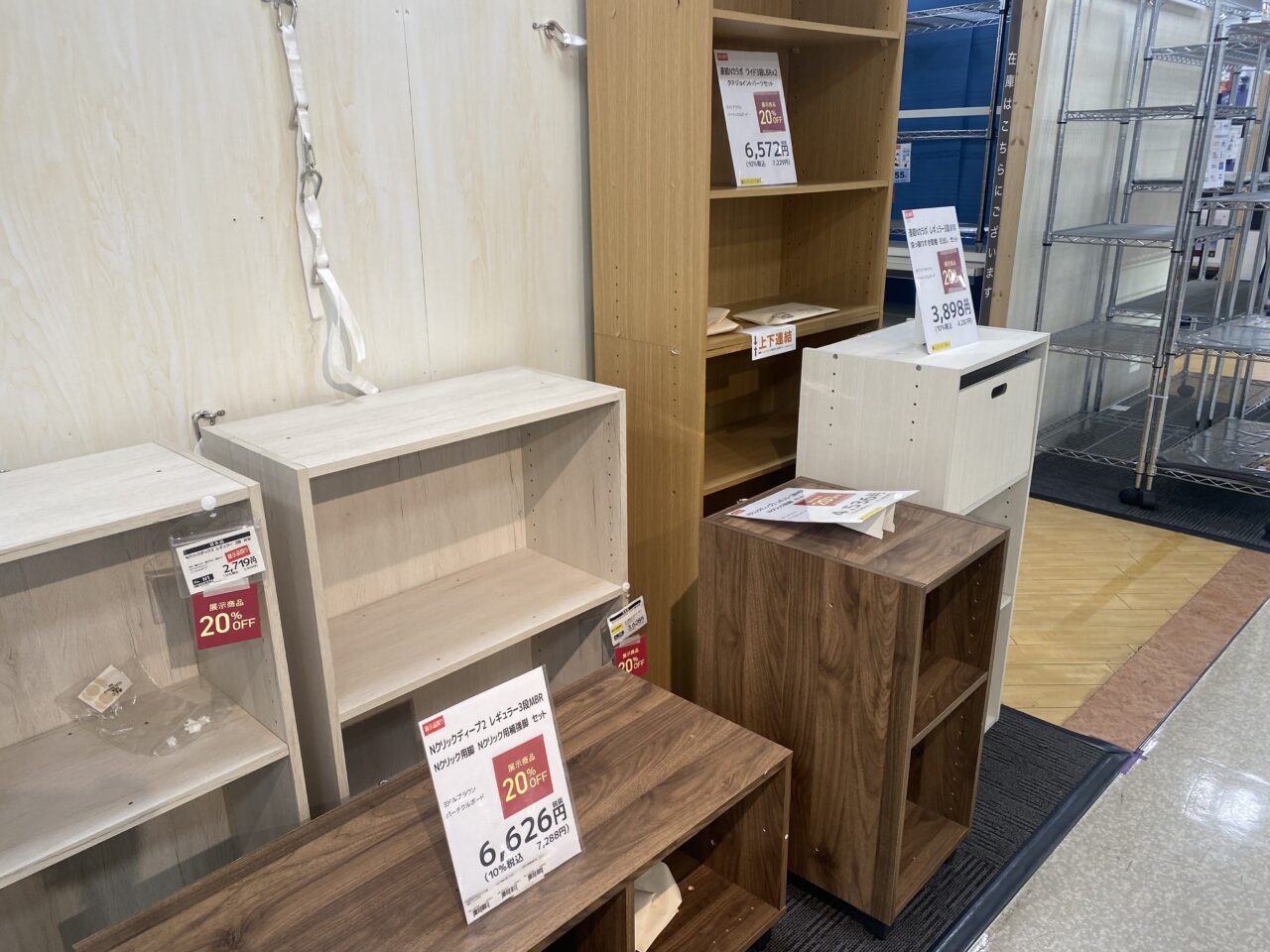 ホームズ蘇我　家具売り場クリアランスセール