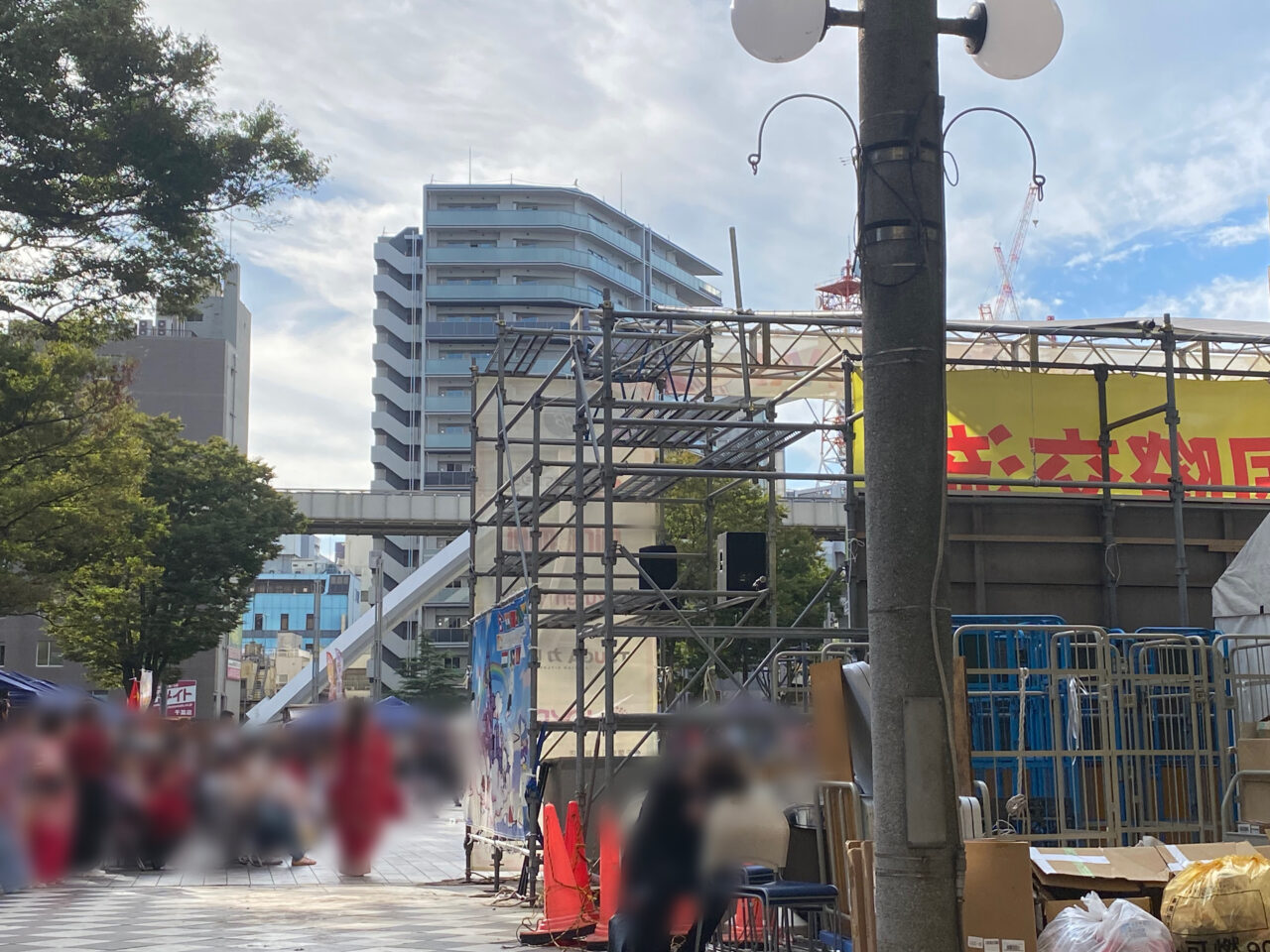 千葉市中央公園