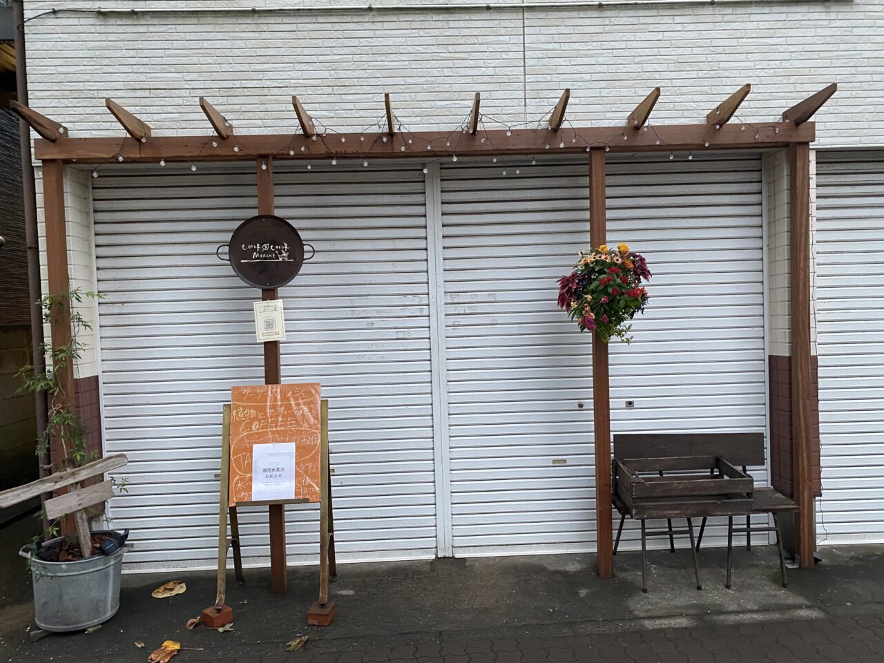 クークーマルシェ