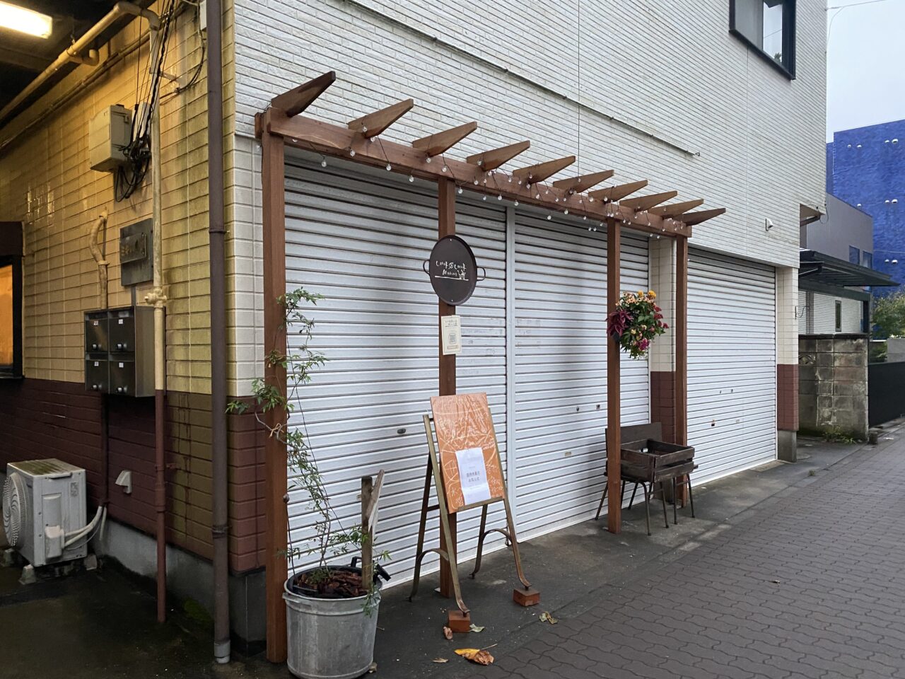 クークーマルシェ