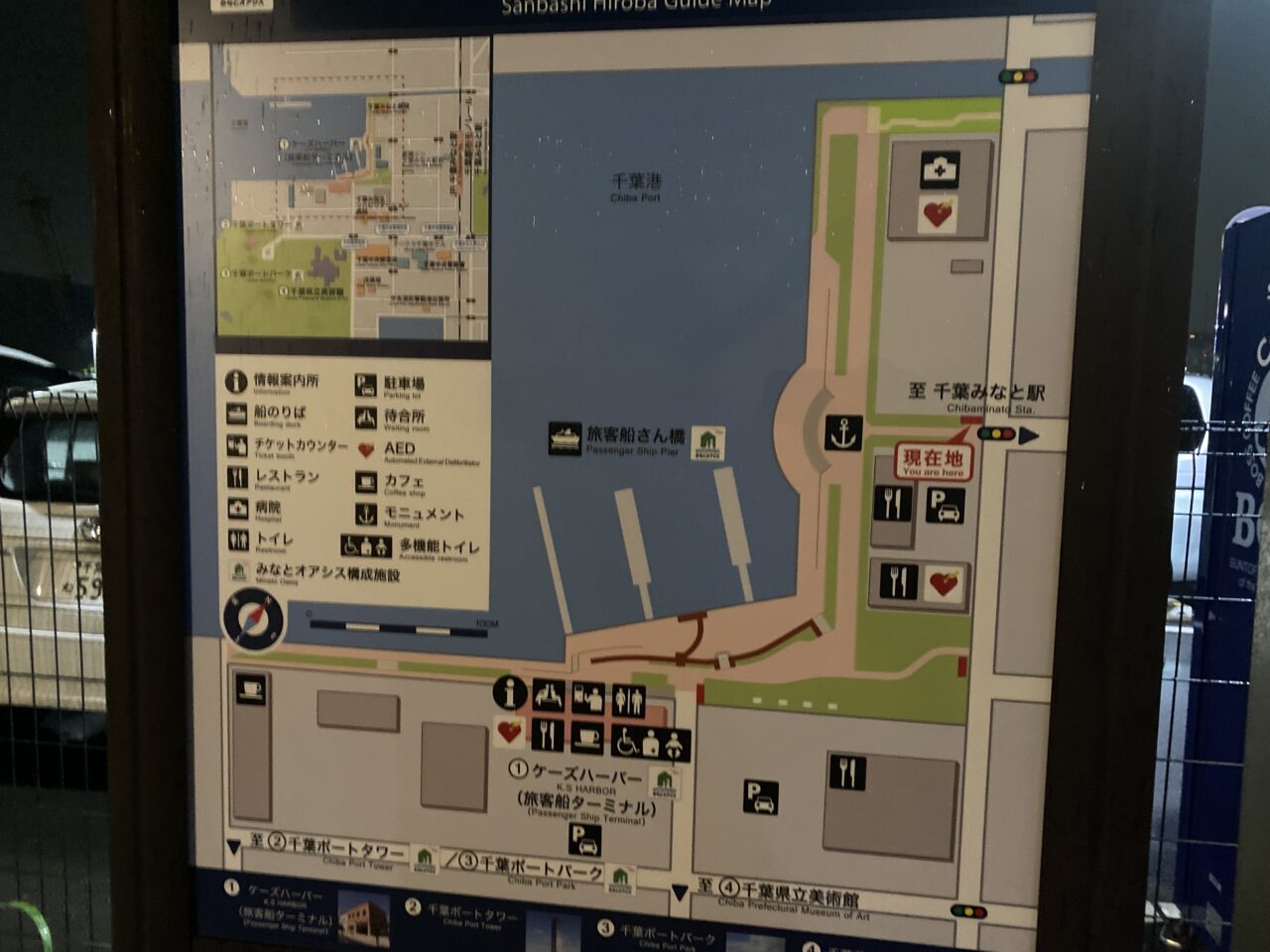 さんばし広場map