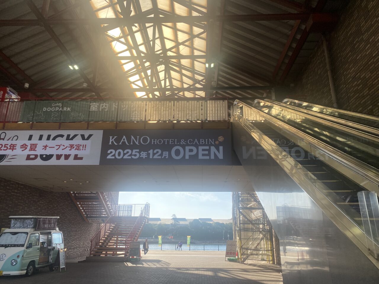 フェスティバルウォーク蘇我