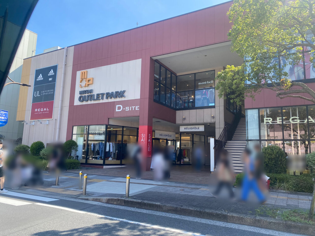 三井アウトレットパーク　幕張