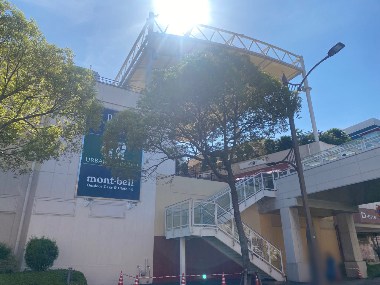 三井アウトレットパーク　幕張　Dサイト