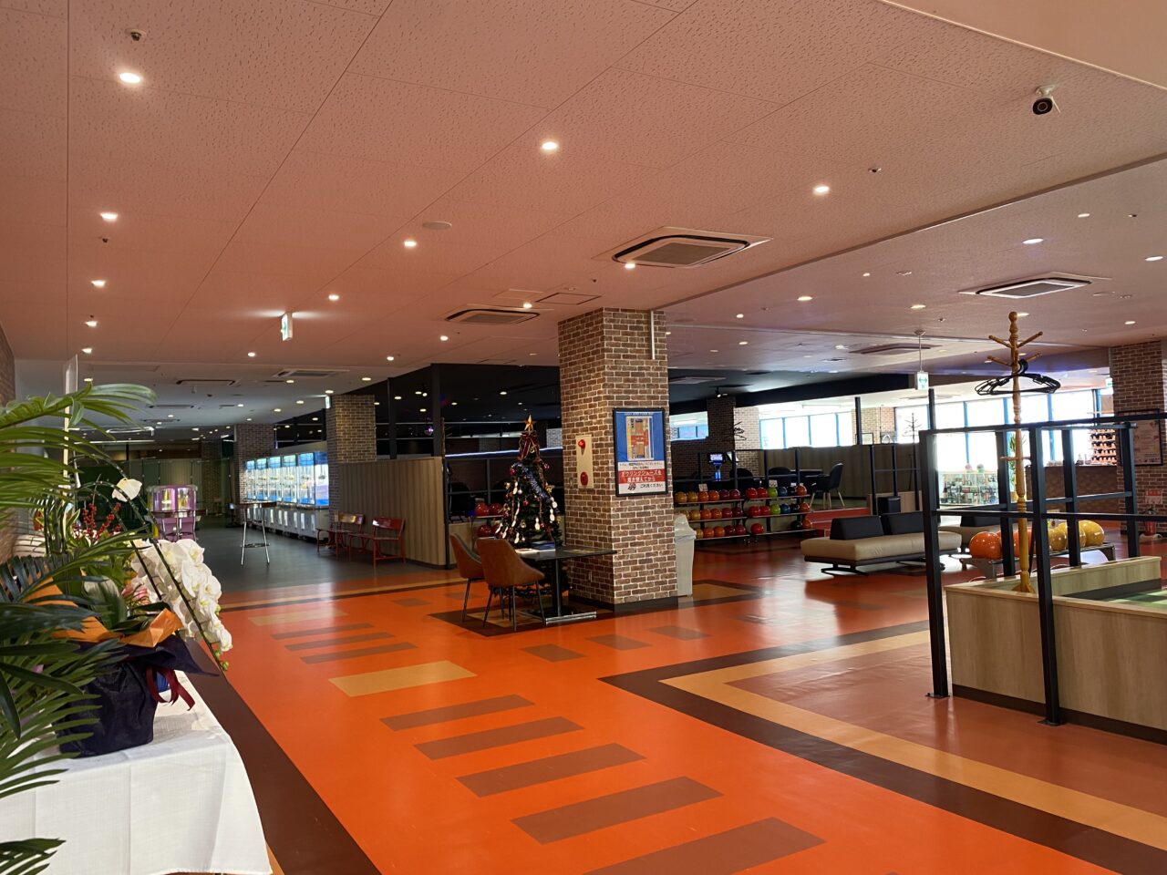 ラッキーボウル