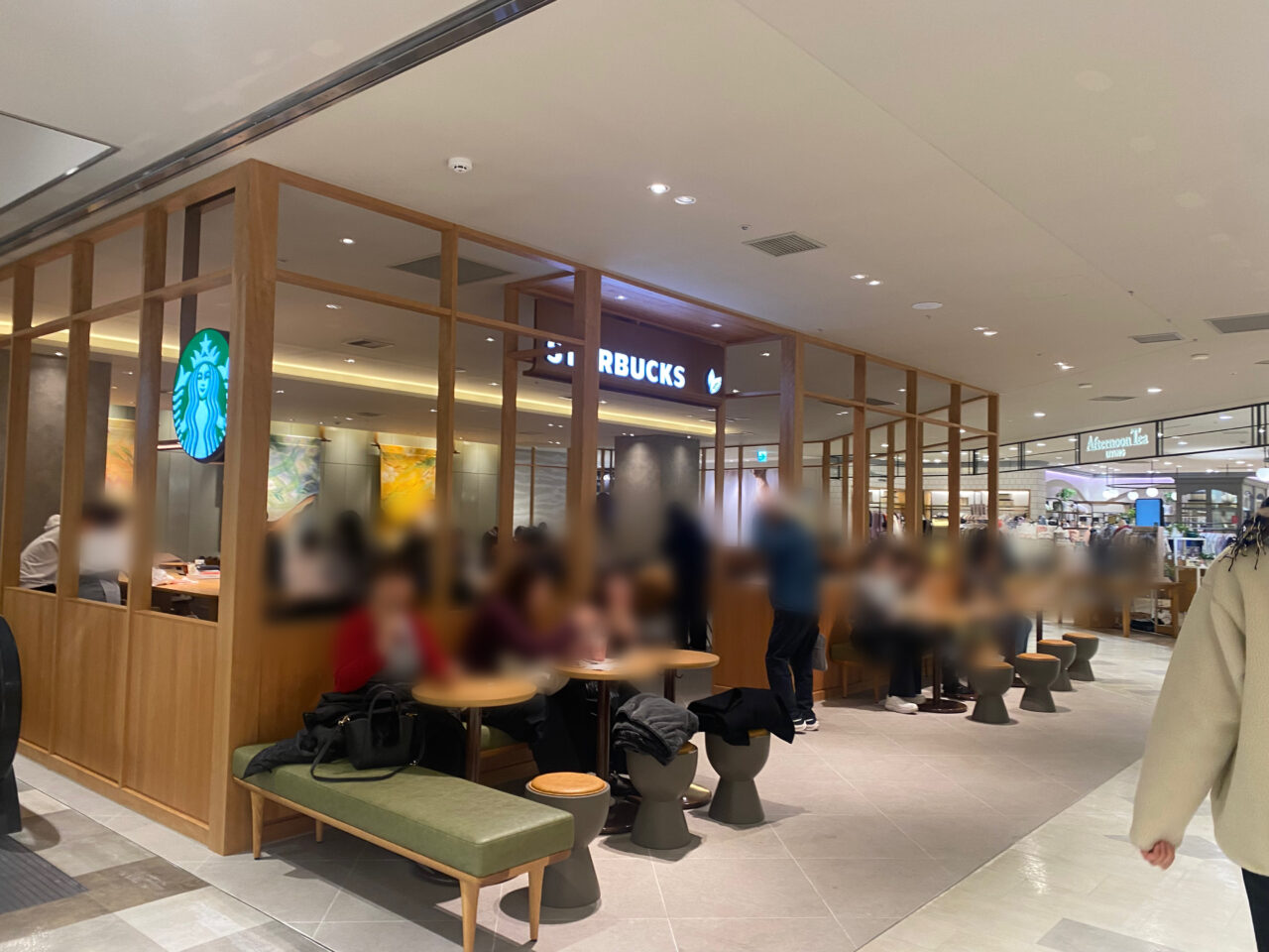 ペリエ千葉　スターバックス　tevana