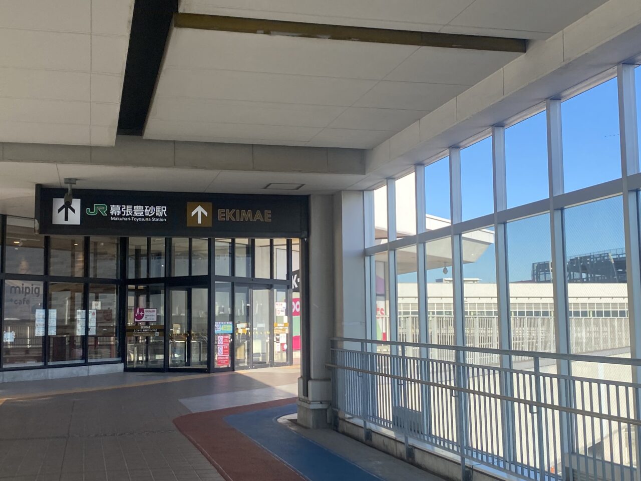 イオンモール幕張新都心　通路