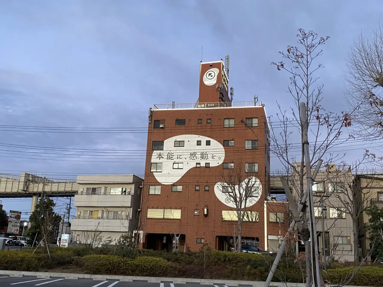 株式会社拓匠開発　事務所