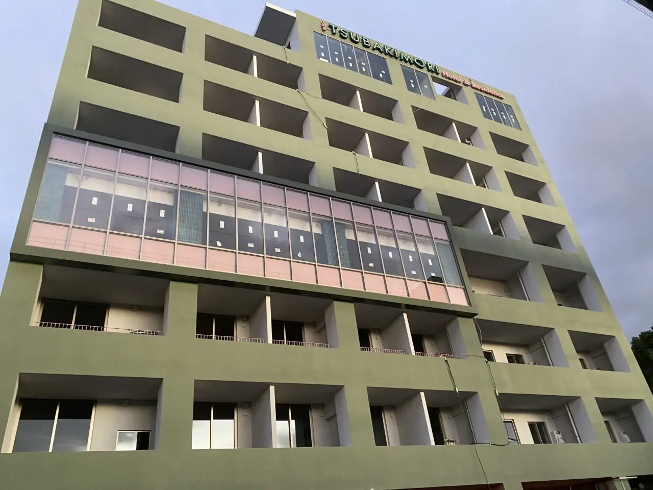 THE TSUBAKIMORI Hotel & Residence