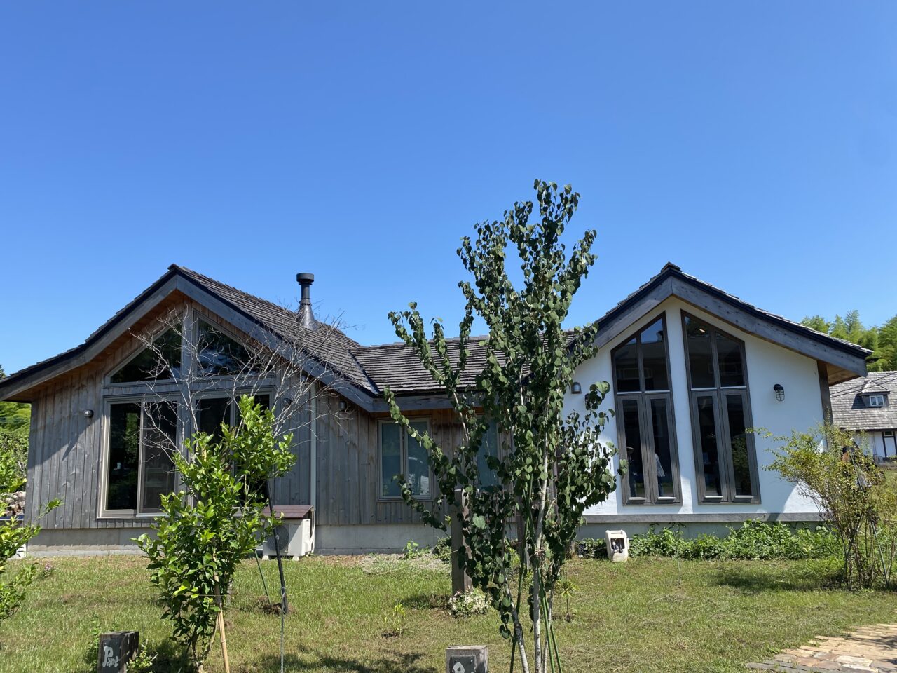 里山　イメージ