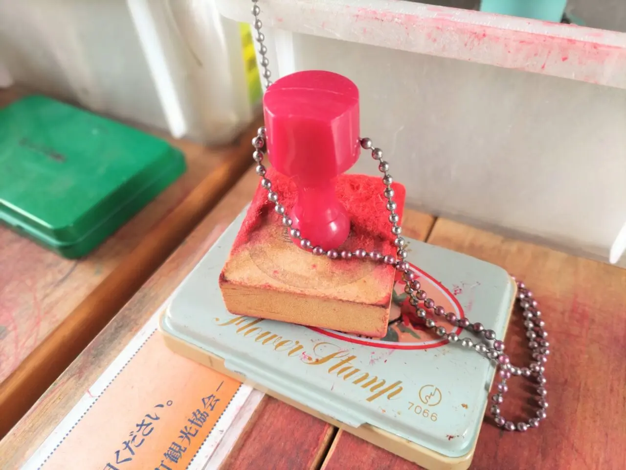 スタンプラリー　イメージ