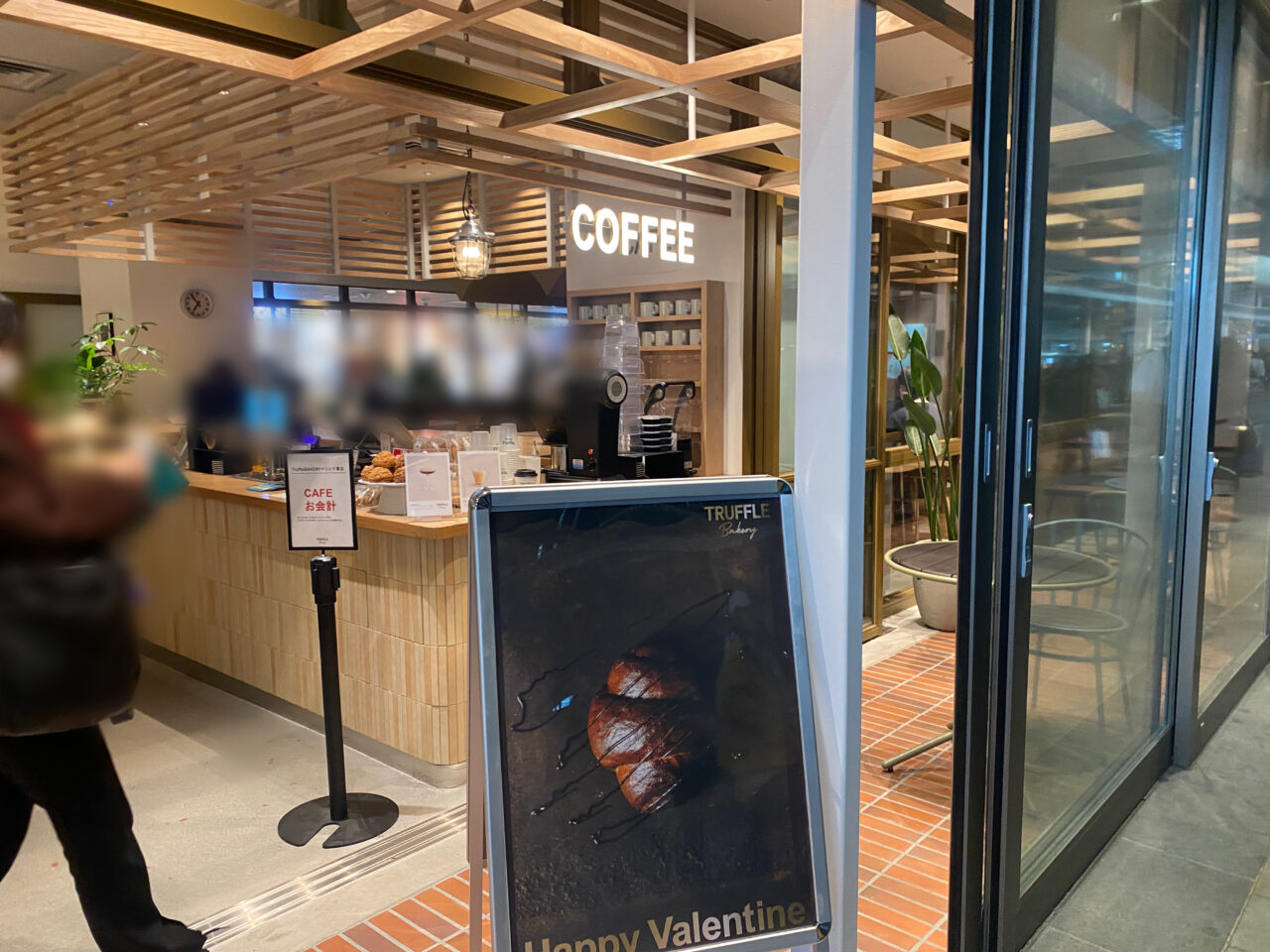 truffle bakery coffee