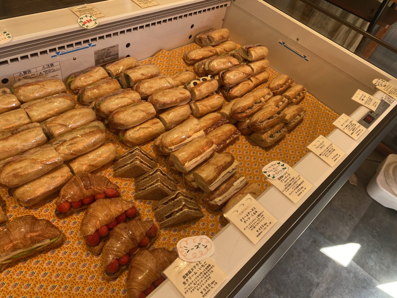 シャポードパイユ サンドウィッチ