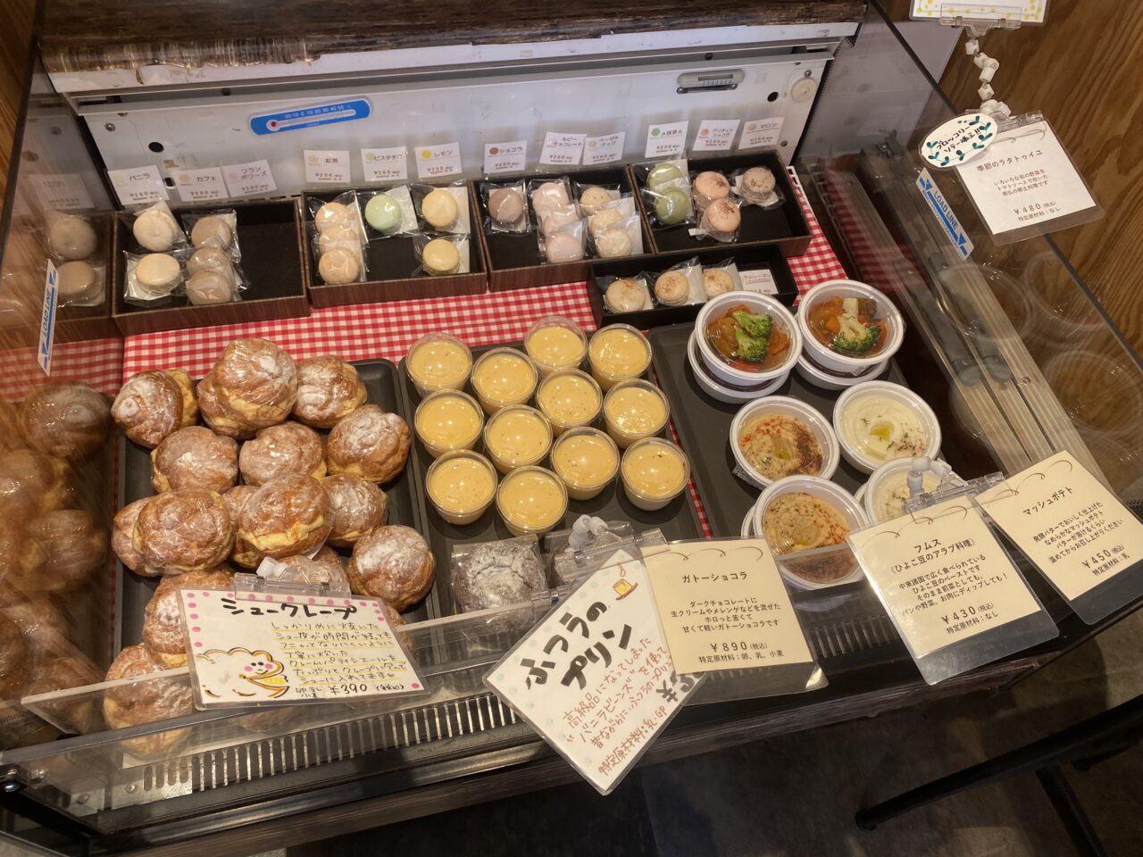 シャポードパイユ　スイーツ