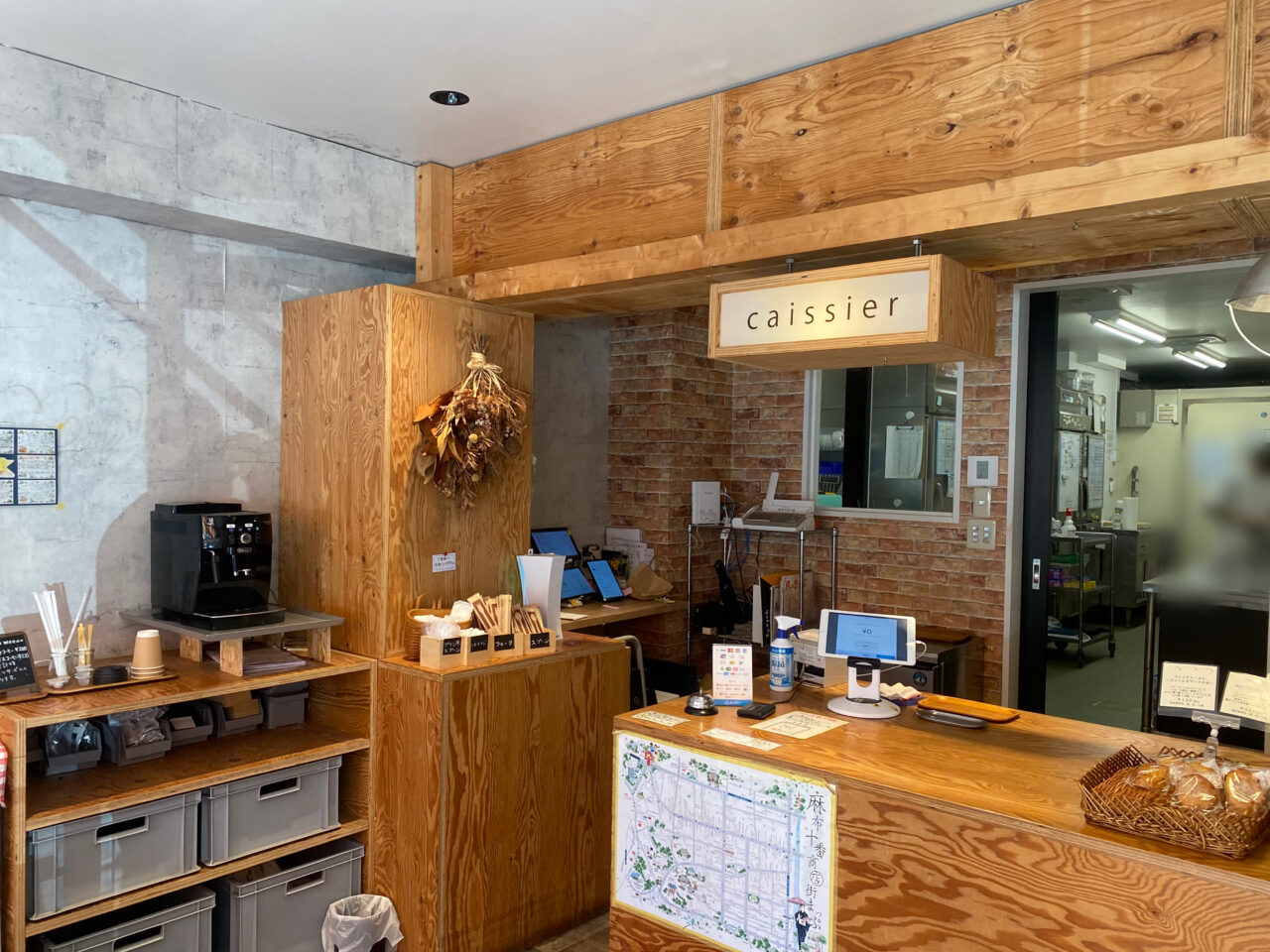 chapeau paille シャポーパイユ