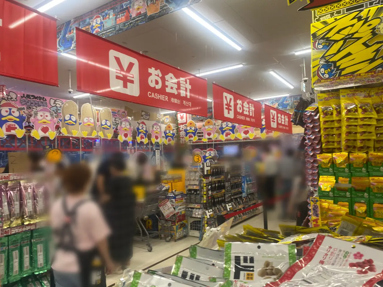 ドンキホーテ浜野店　レジ前