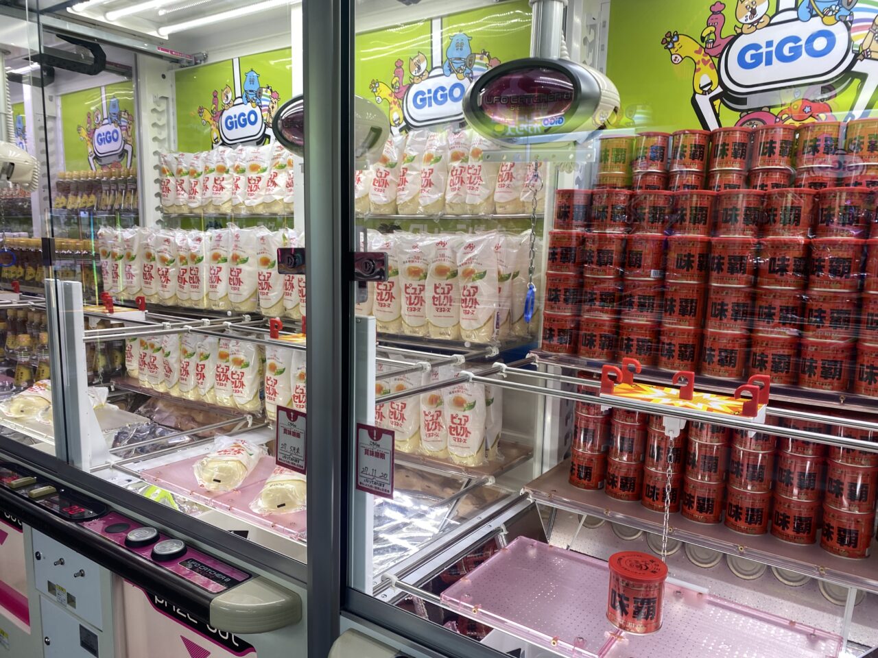 クレーンゲーム
