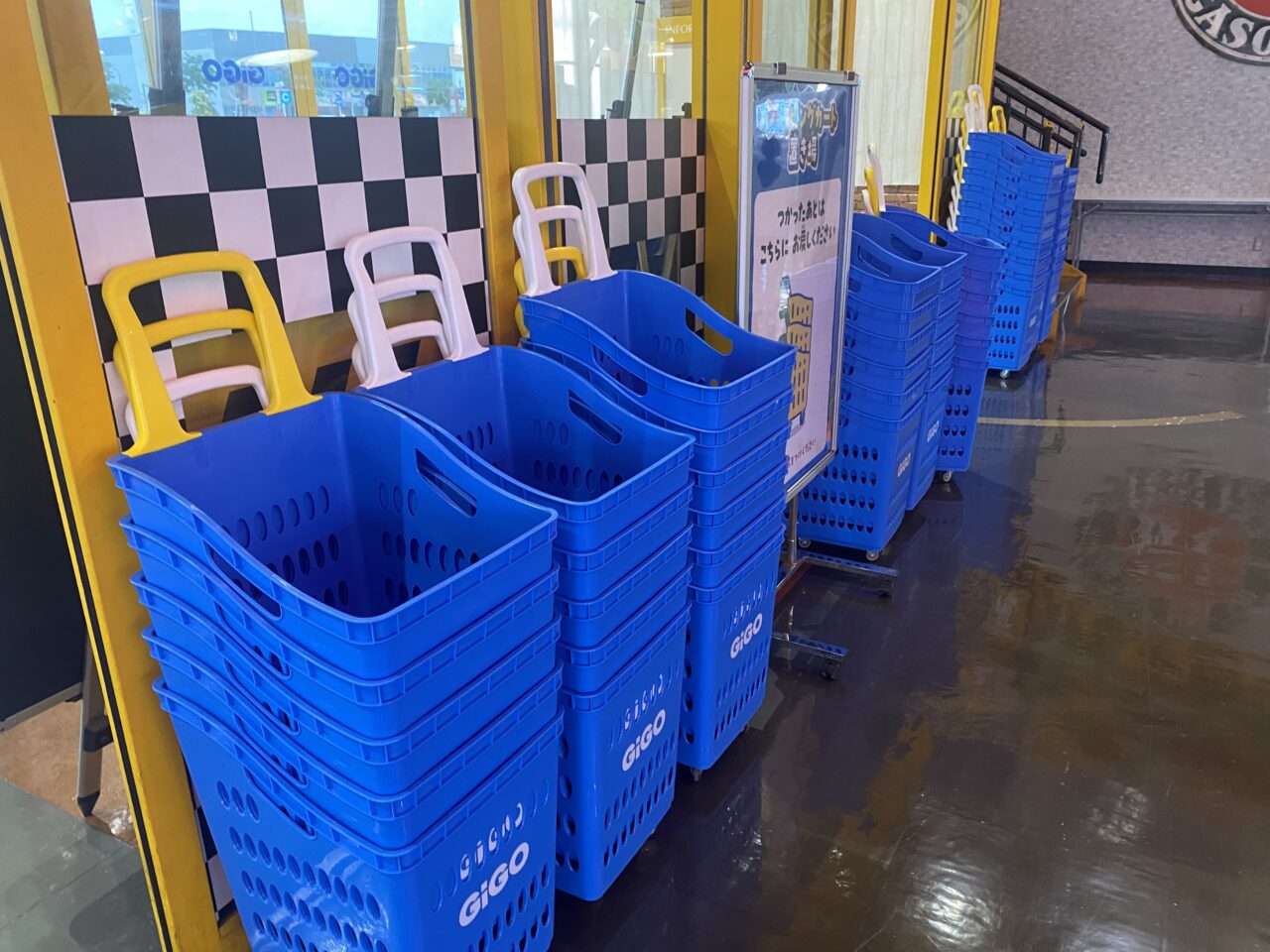 クレーンゲーム専門店　かご
