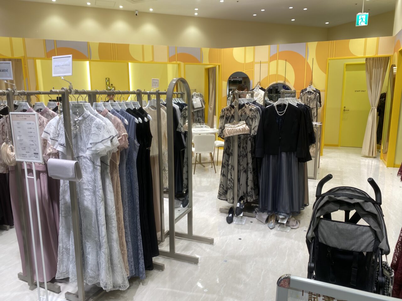 イオンモール幕張新都心　LULUTI