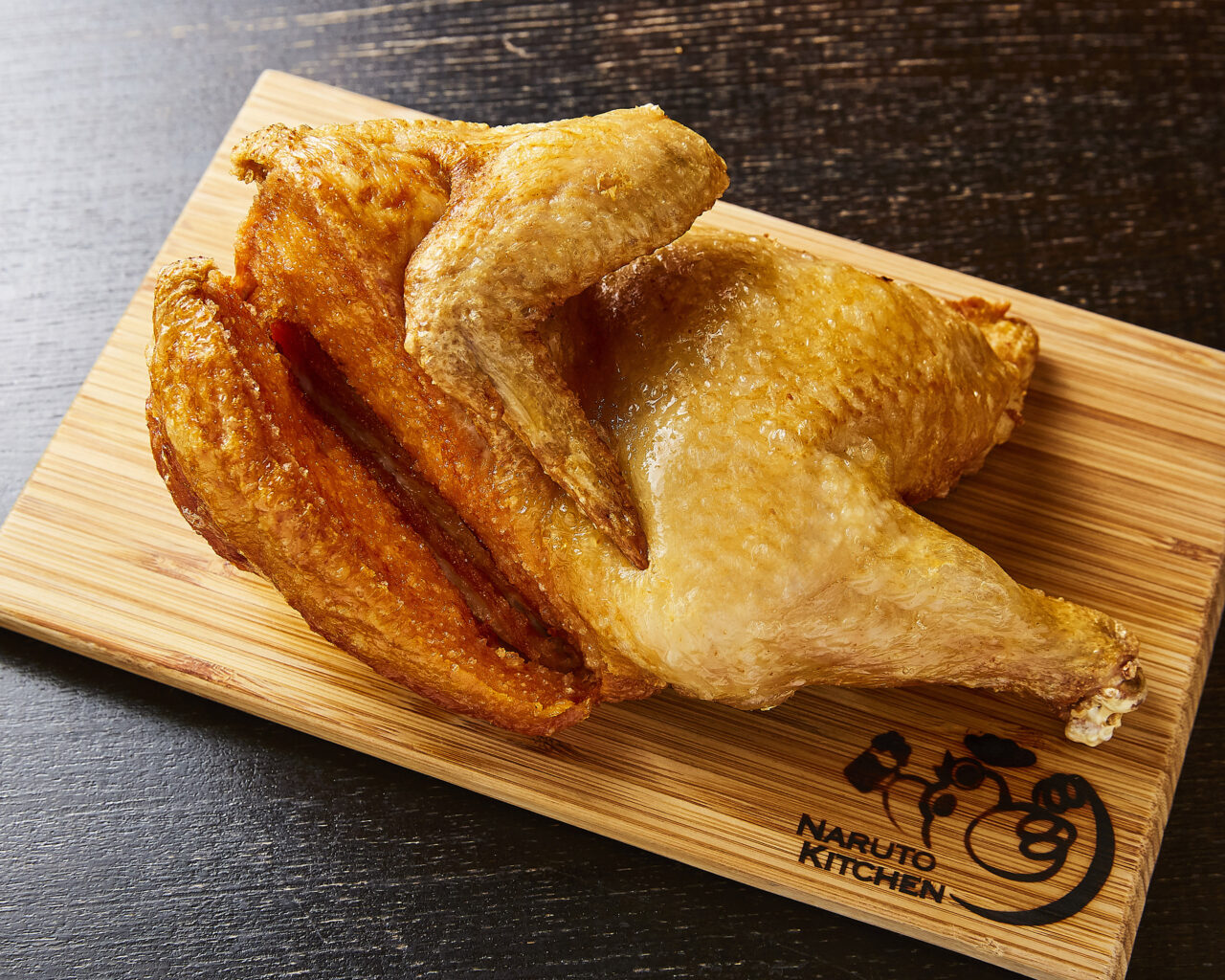 【小樽名物】若鶏半身揚げ　なるとキッチン