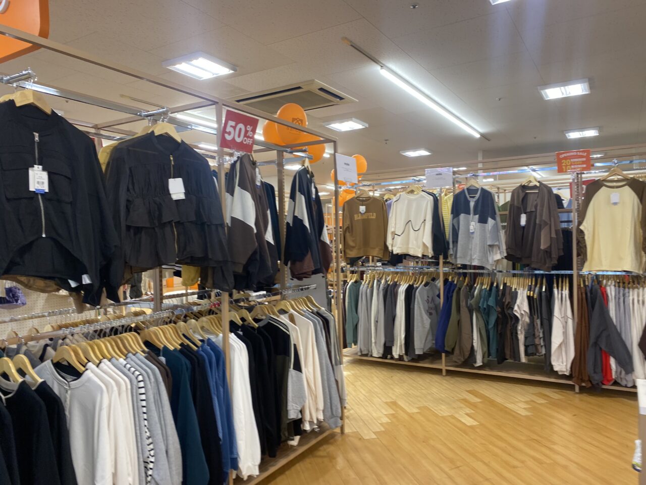 &bridge ホームズ蘇我 店内