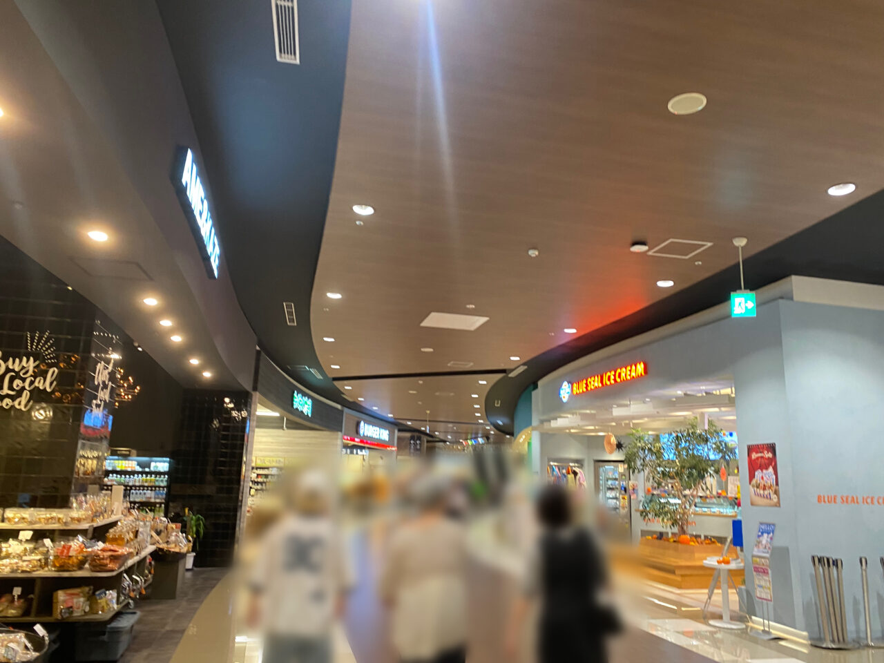 イオンモール幕張新都心　エキマエ